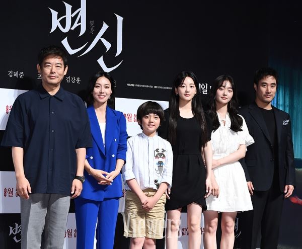 사진=이현지 기자