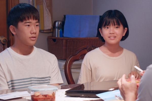 사진=영화 '우리집' 스틸
