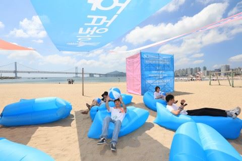 사진=중앙아동보호전문기관