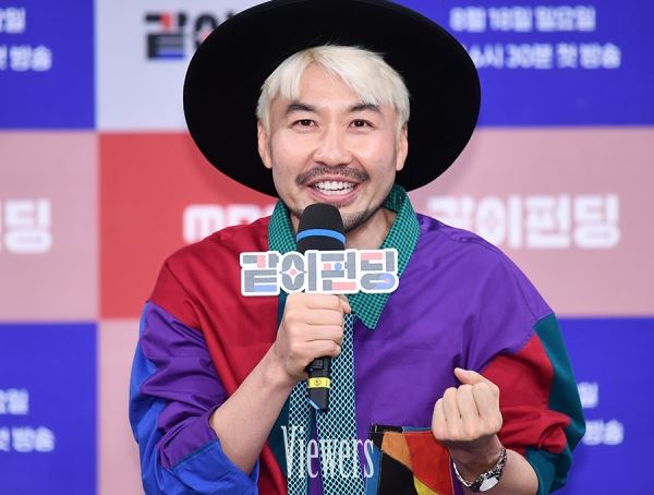 사진=이현지 기자