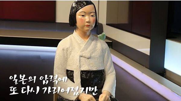 사진=YTN