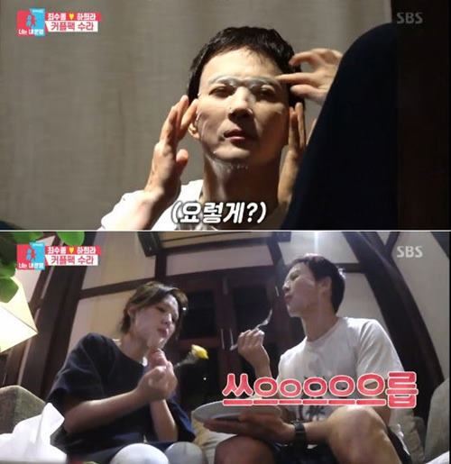 사진=SBS 방송화면 캡처