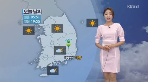 사진=KBS1 뉴스캡처