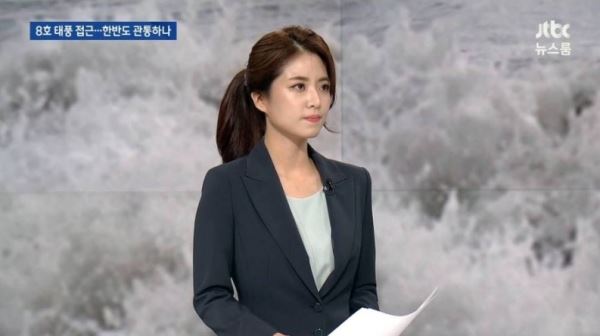 사진제공=JTBC 캡쳐