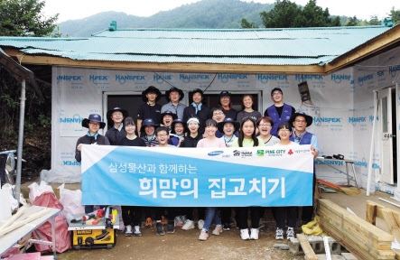 사진=삼성물산