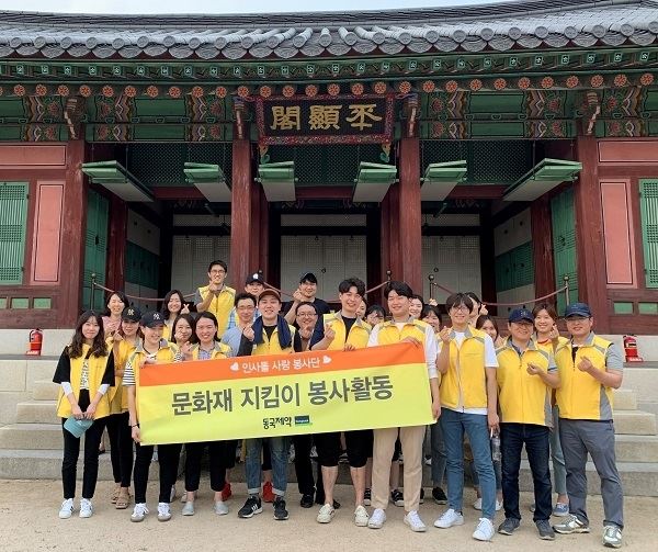 사진=동국제약