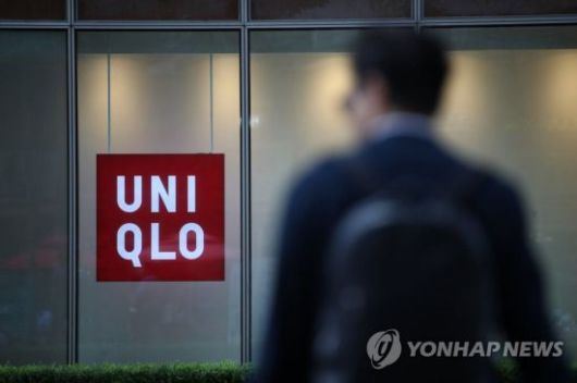 사진=연합뉴스