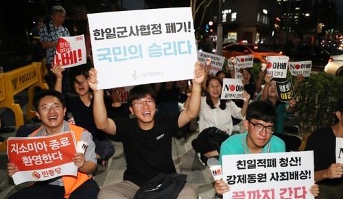 (사진=연합뉴스)