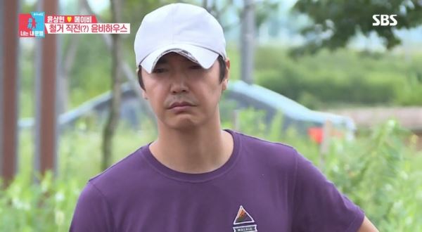 사진=SBS 방송화면 캡처