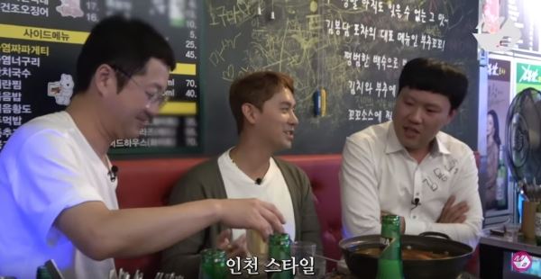 사진=M2 '마실' 캡쳐