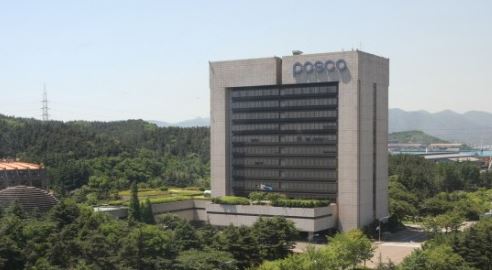 (사진=포스코포항제철소)