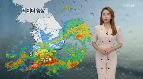 사진=KBS1 뉴스캡처