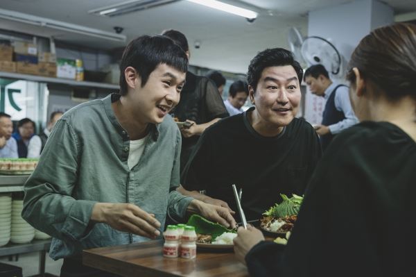 사진=영화 '기생충' 스틸
