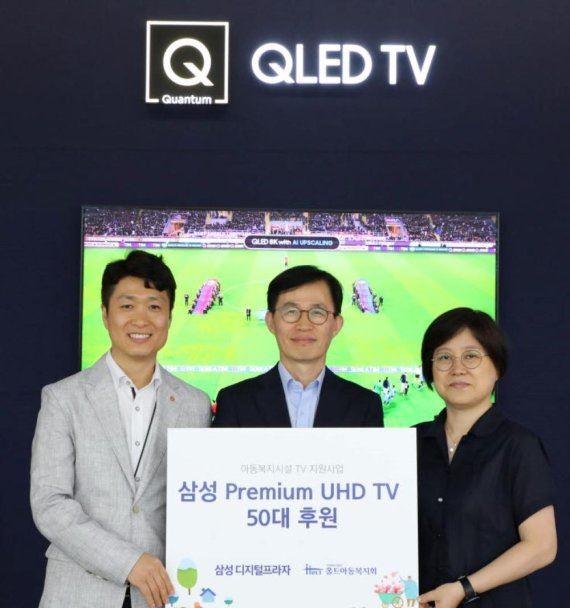 사진=홀트아동복지회