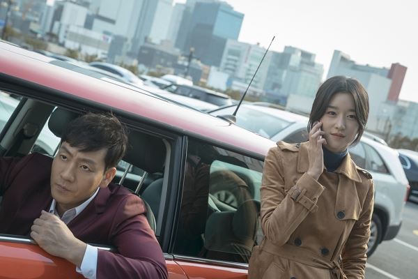사진=영화 '양자물리학' 스틸