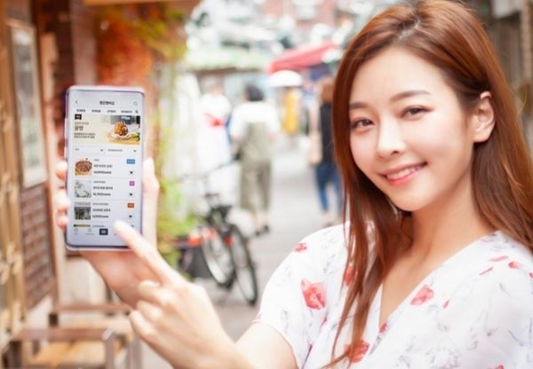 사진=SK텔레콤