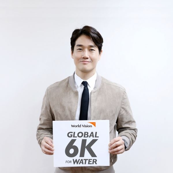 사진=월드비전