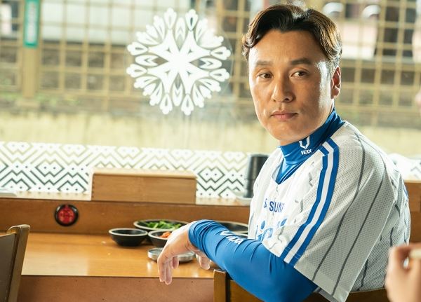 사진=영화 '힘을 내요, 미스터 리' 스틸