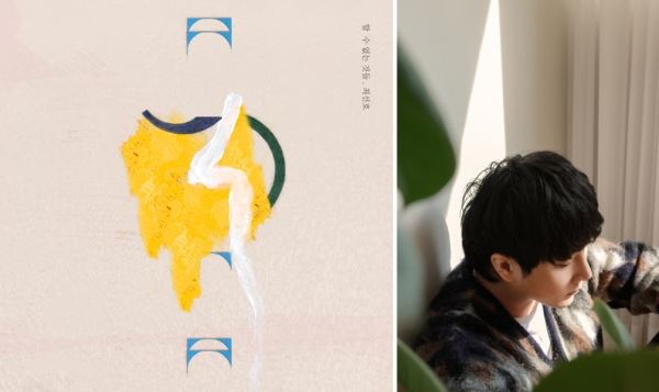 (사진=병팔이컴퍼니 제공)