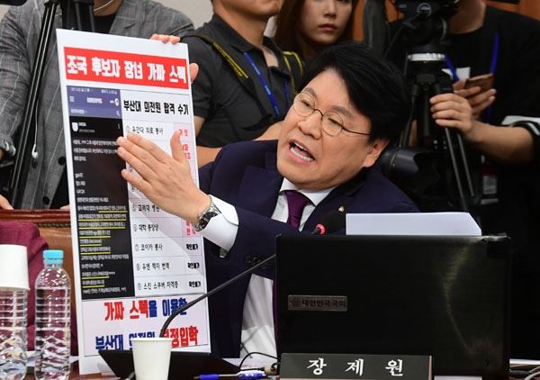 사진=연합뉴스