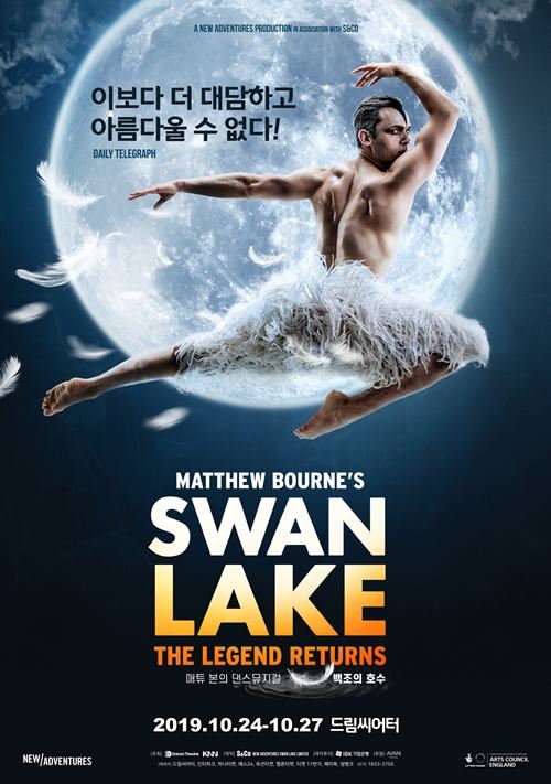 사진=클립서비스 제공