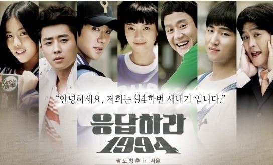 사진제공=tvN