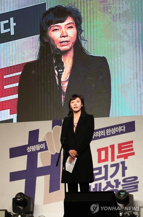 사진제공=연합뉴스