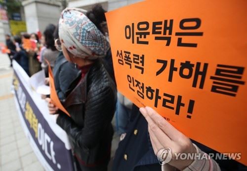사진제공=연합뉴스
