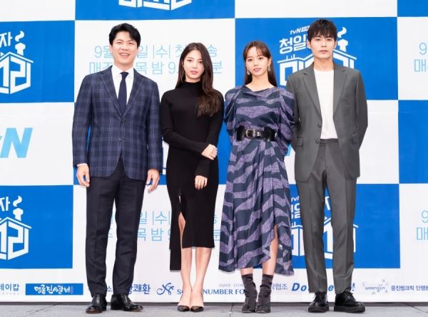 사진제공=tvN