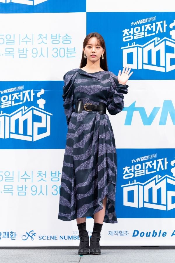 사진제공=tvN