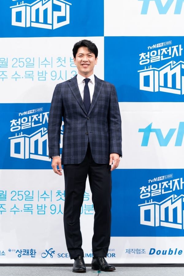 사진제공=tvN