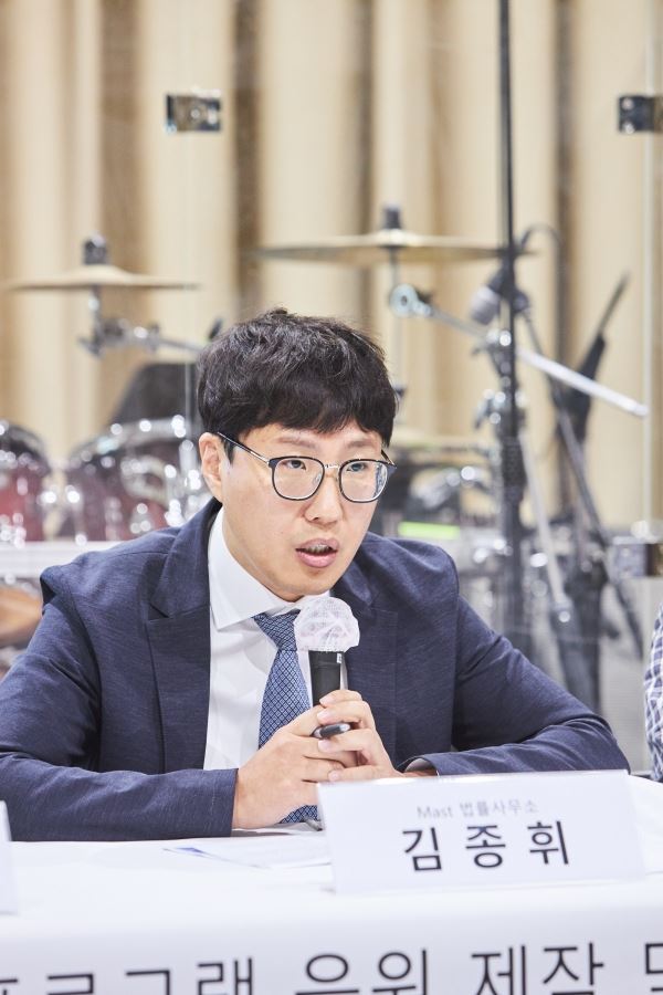 사진제공=공음연
