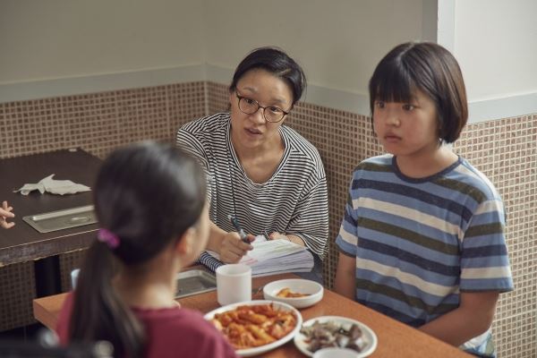 사진=영화 '우리집' 스틸