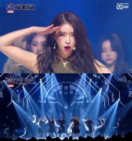 (사진=Mnet 방송화면 캡처)