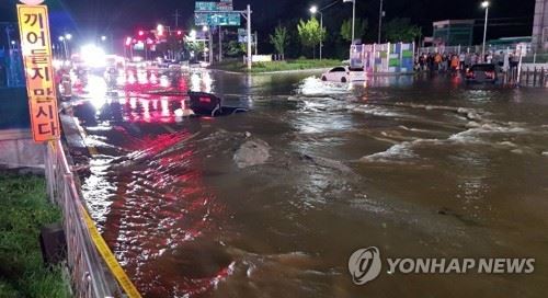 사진제공=연합뉴스