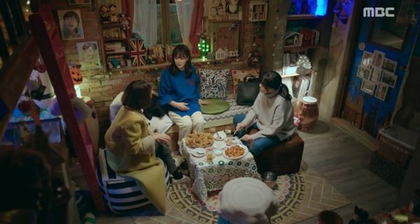 사진=MBC 방송화면 캡처