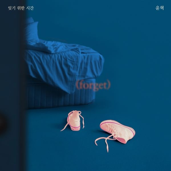 (사진=티버 그룹 제공)