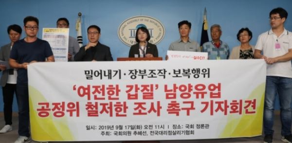 사진=연합뉴스