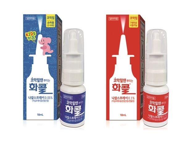 사진=JW중외제약