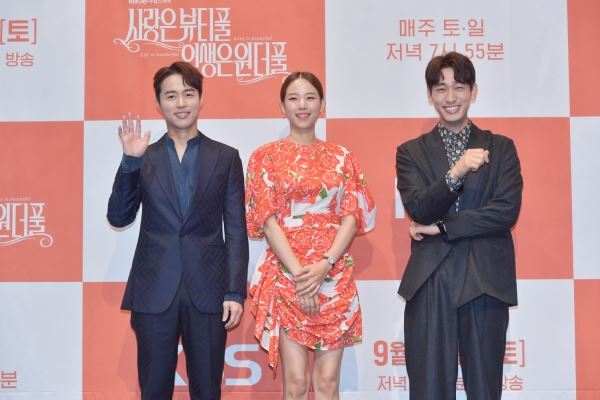 사진=KBS2 제공