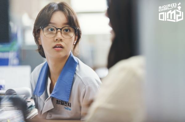 사진제공=tvN