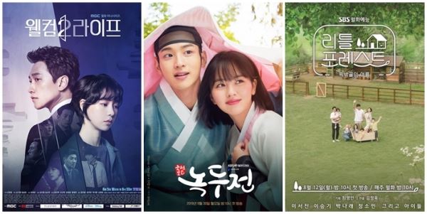 사진제공=MBC-KBS-SBS