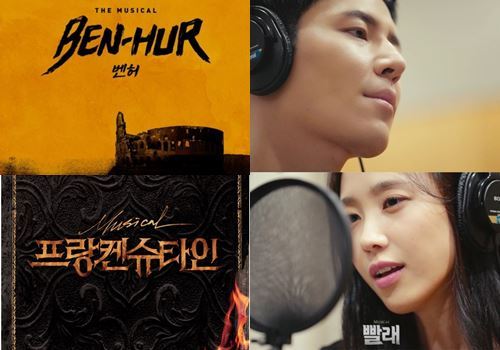 사진=제작사 제공