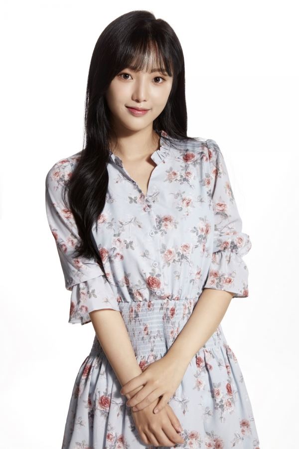 사진제공=디모스트 엔터테인먼트
