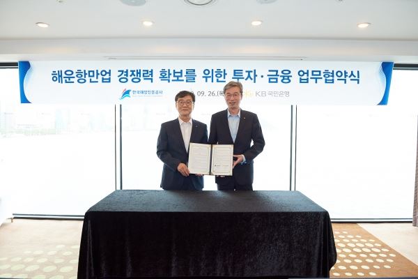 사진=KB국민은행