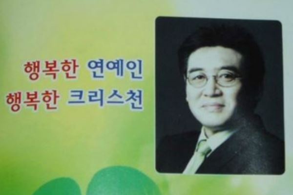사진제공=온라인 커뮤니티 캡쳐