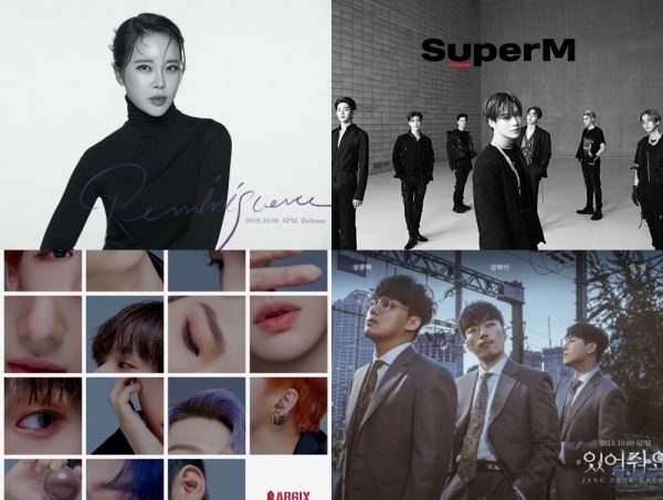 사진제공=트라이어스, SM엔터테인먼트, 브랜뉴뮤직, 리메즈엔터테인먼트