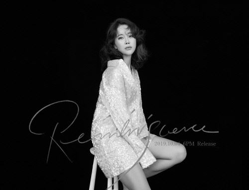 사진제공=트라이어스 엔터테인먼트