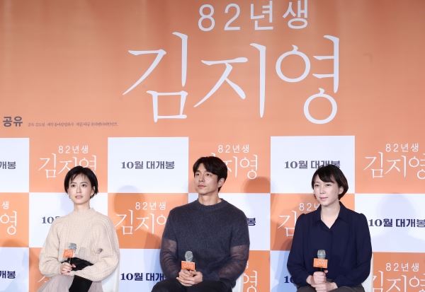 사진=연합뉴스