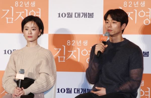 사진=연합뉴스